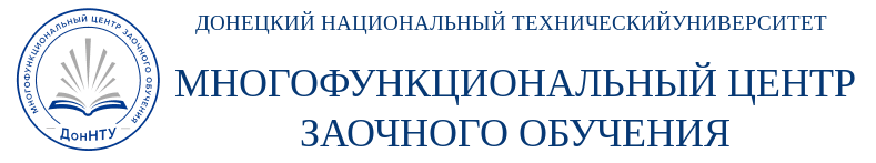 Главная